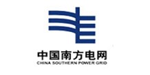 中國南方電網(wǎng)